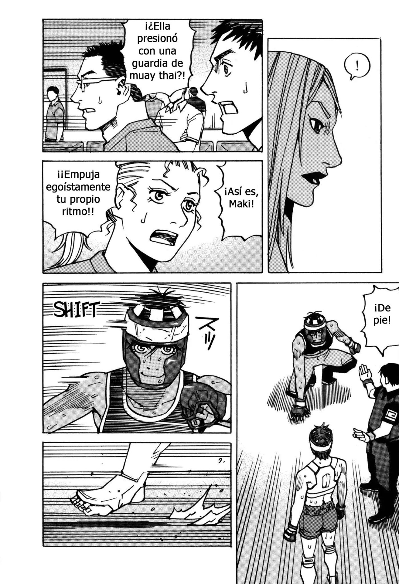 Read All Rounder Meguru ES Manga Online