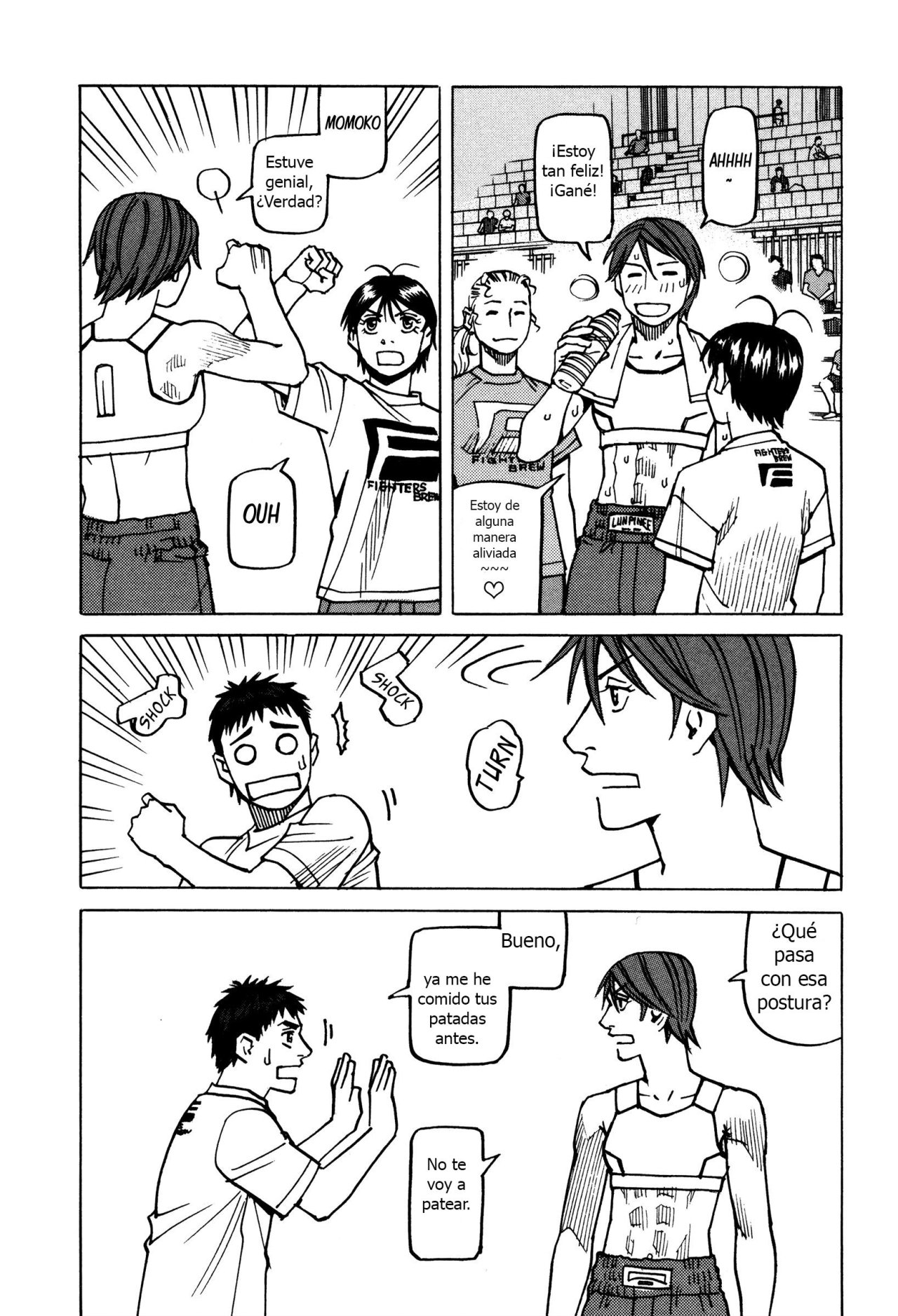 Read All Rounder Meguru ES Manga Online