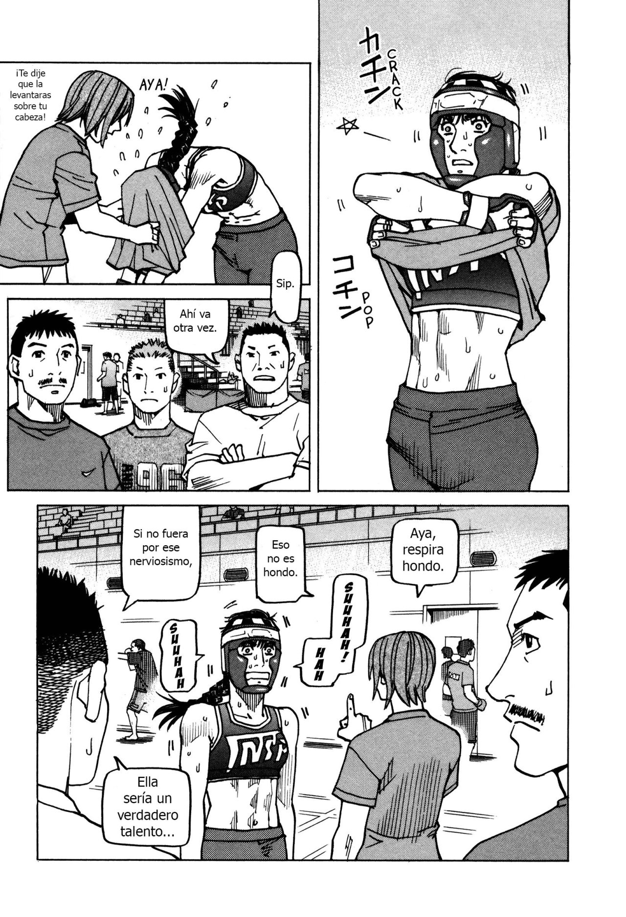 Read All Rounder Meguru ES Manga Online