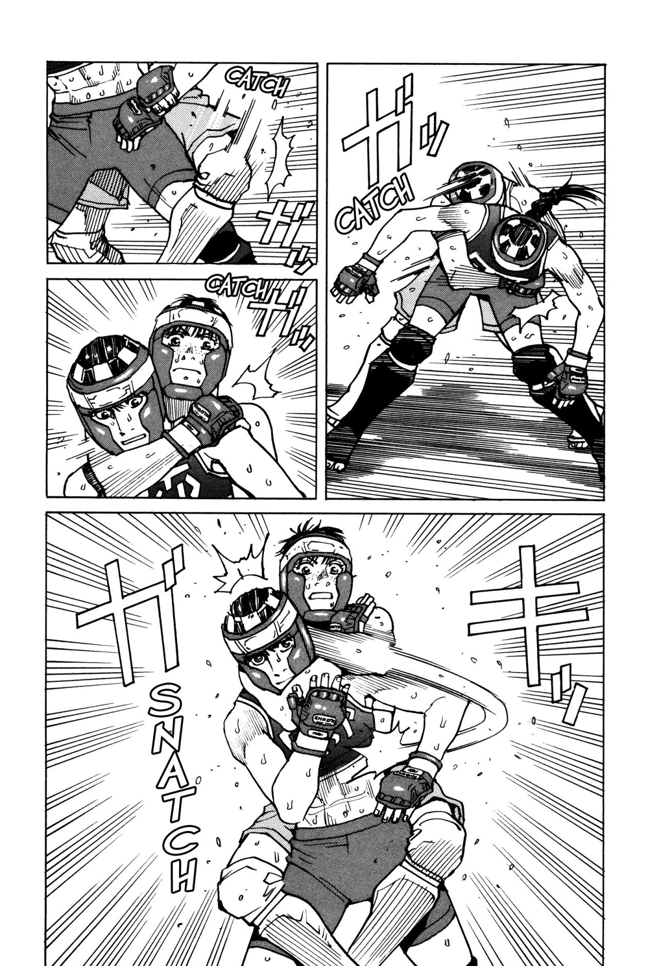 Read All Rounder Meguru ES Manga Online