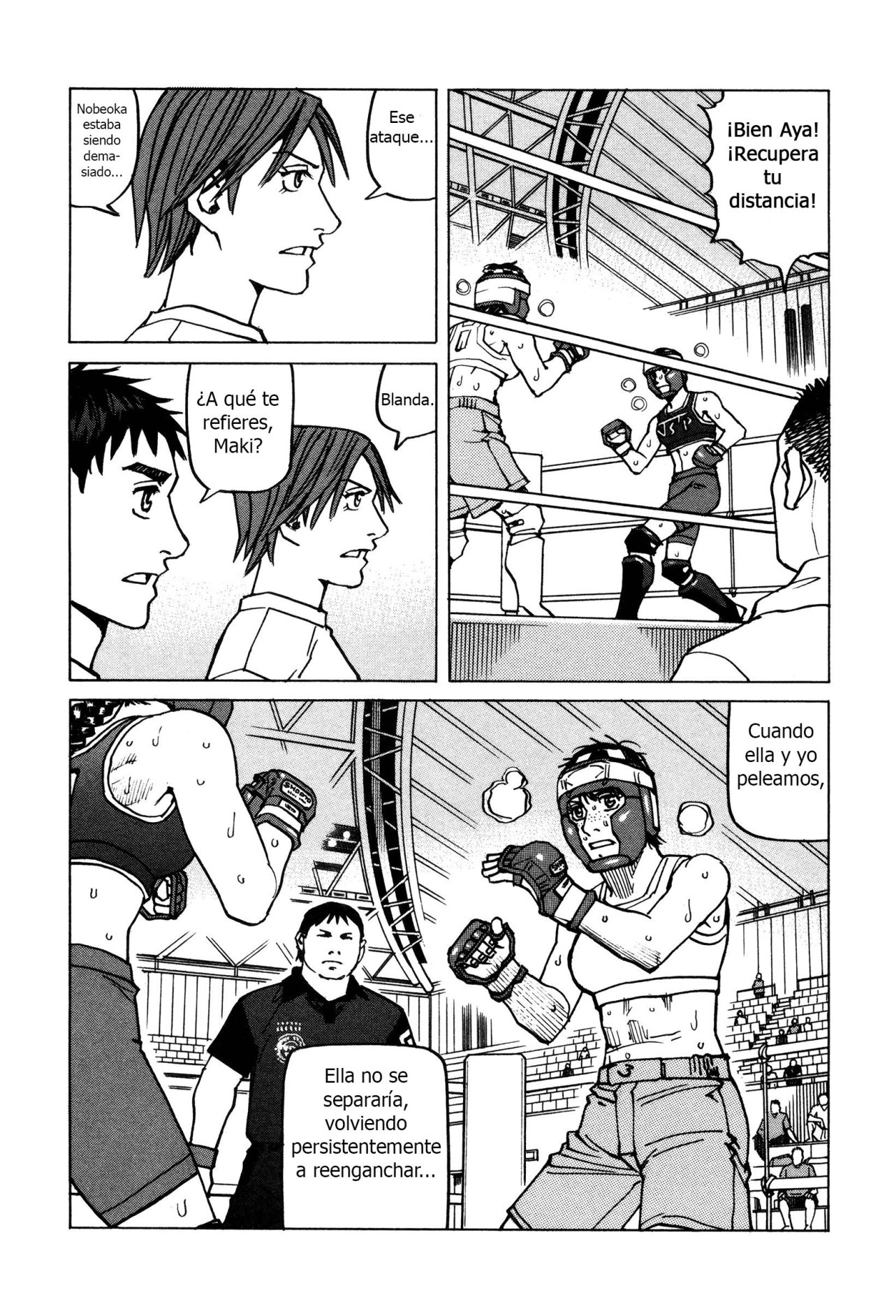 Read All Rounder Meguru ES Manga Online