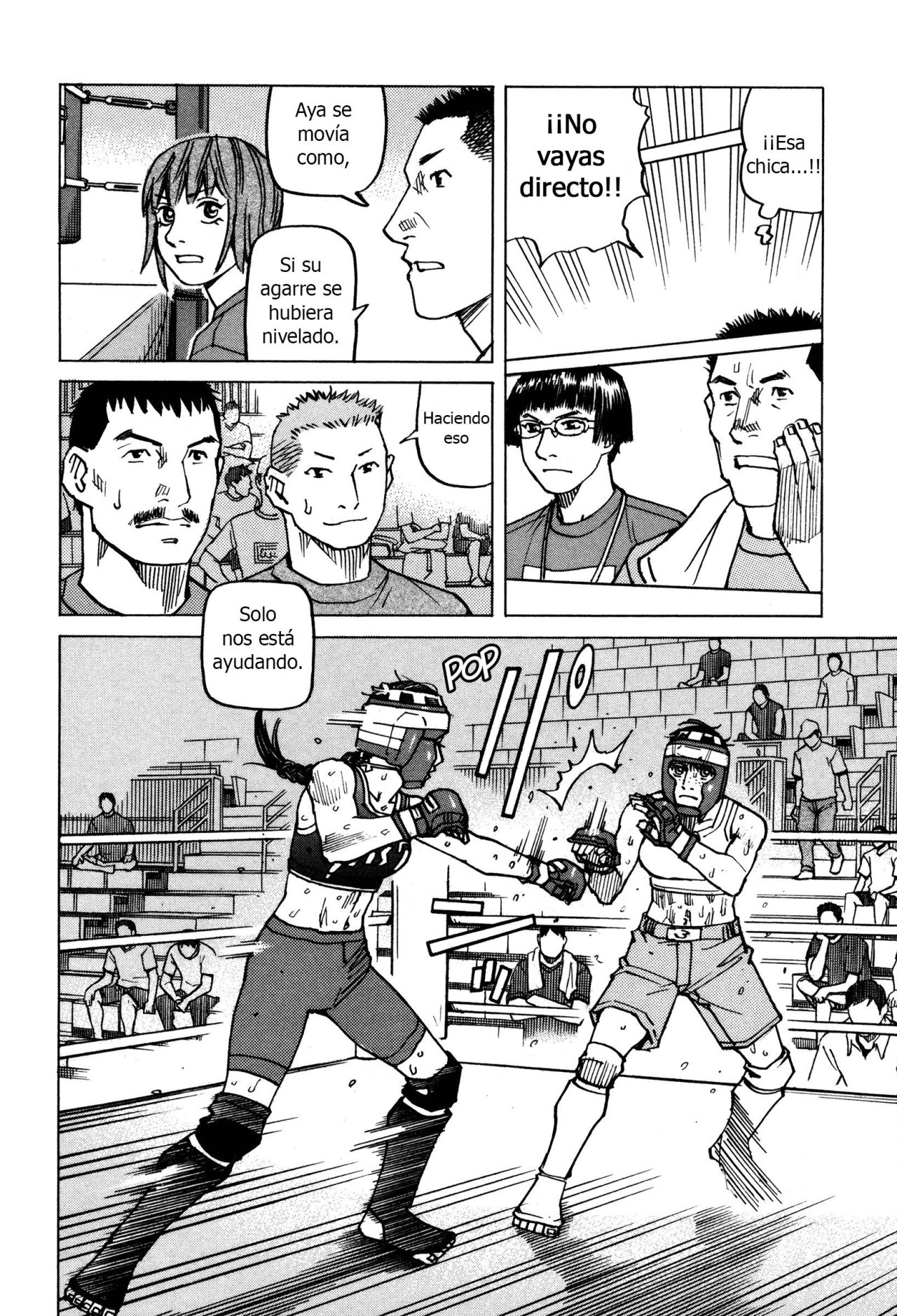 Read All Rounder Meguru ES Manga Online