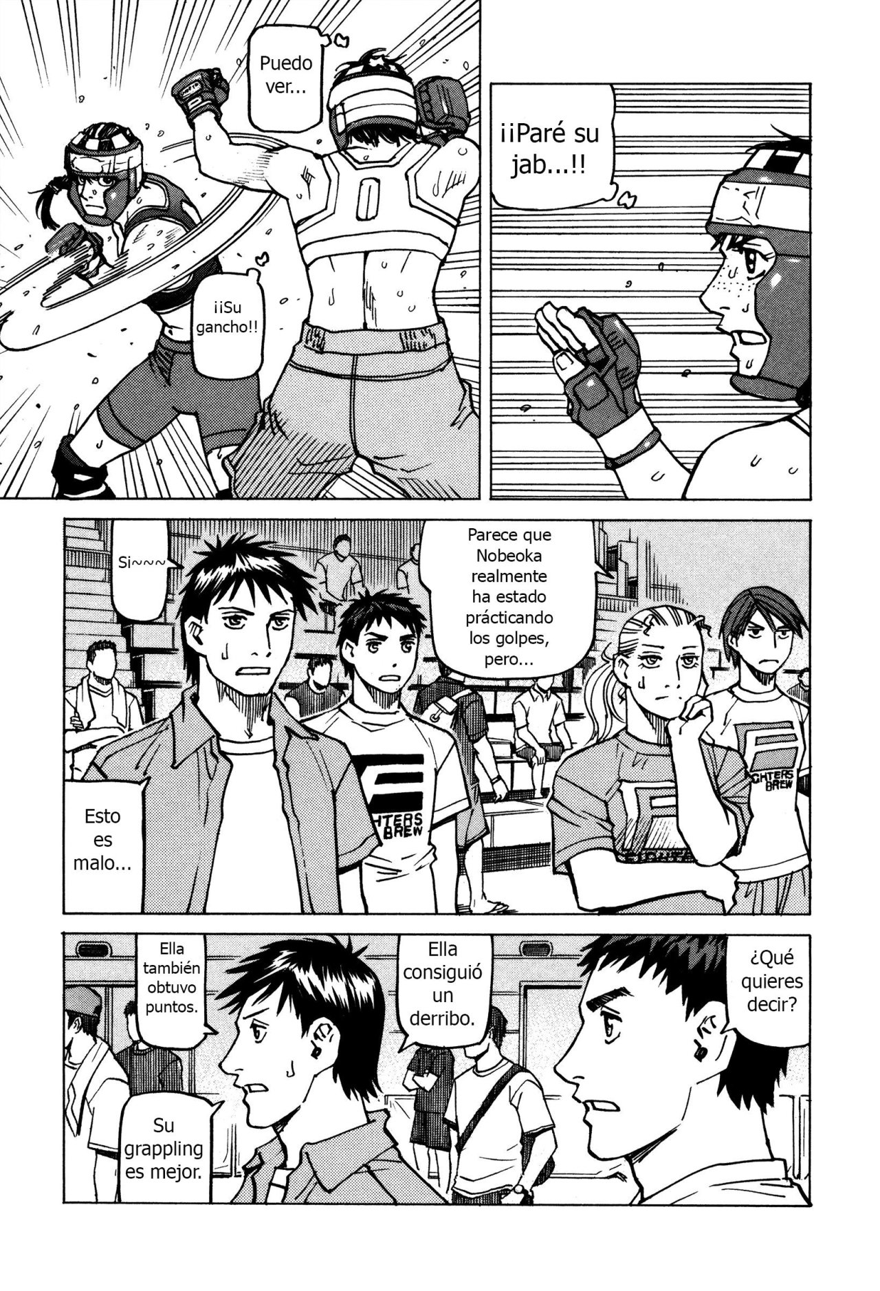 Read All Rounder Meguru ES Manga Online
