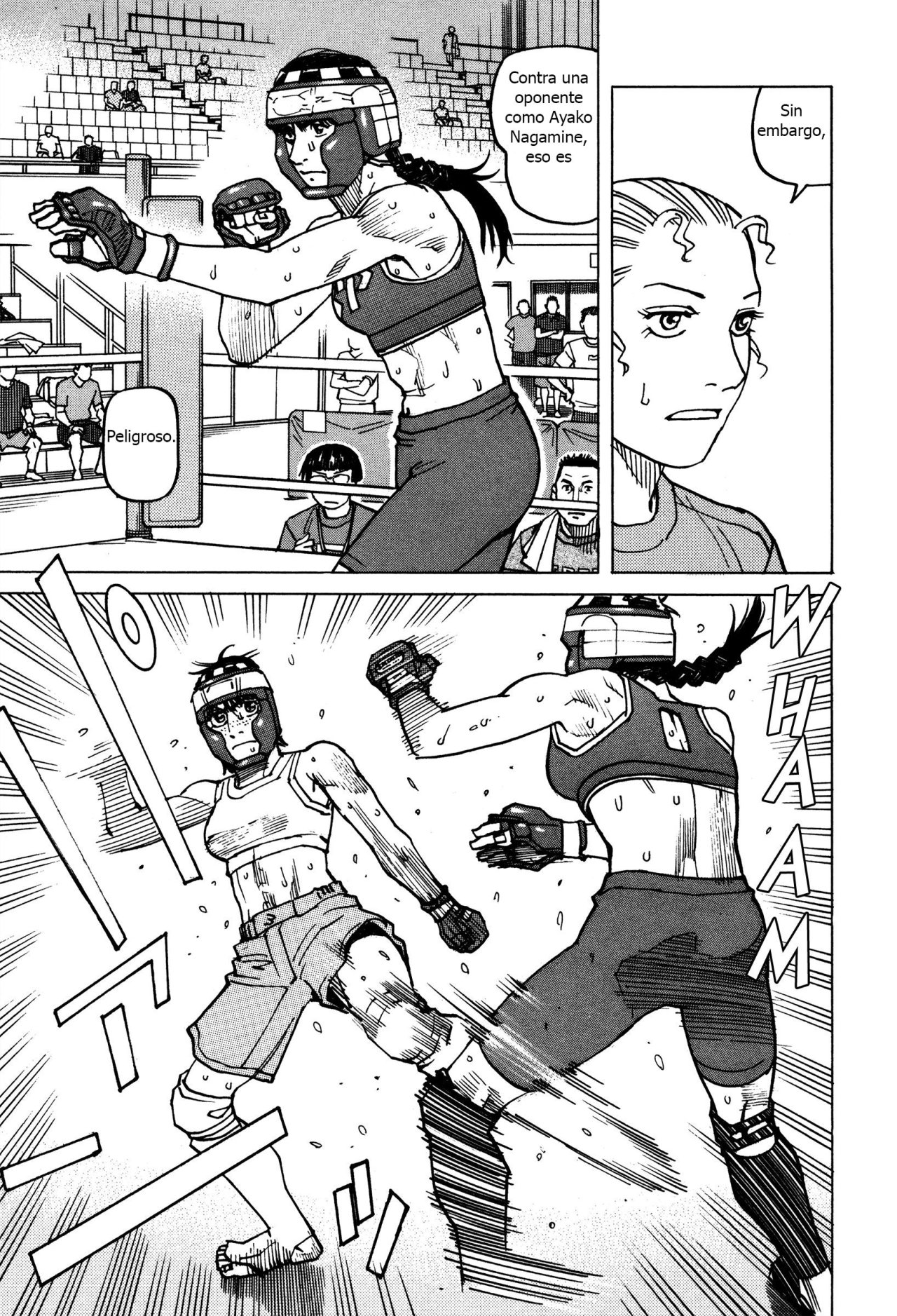 Read All Rounder Meguru ES Manga Online