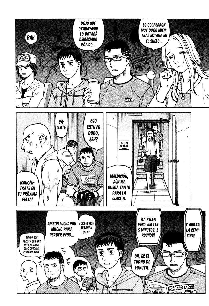 Read All Rounder Meguru ES Manga Online