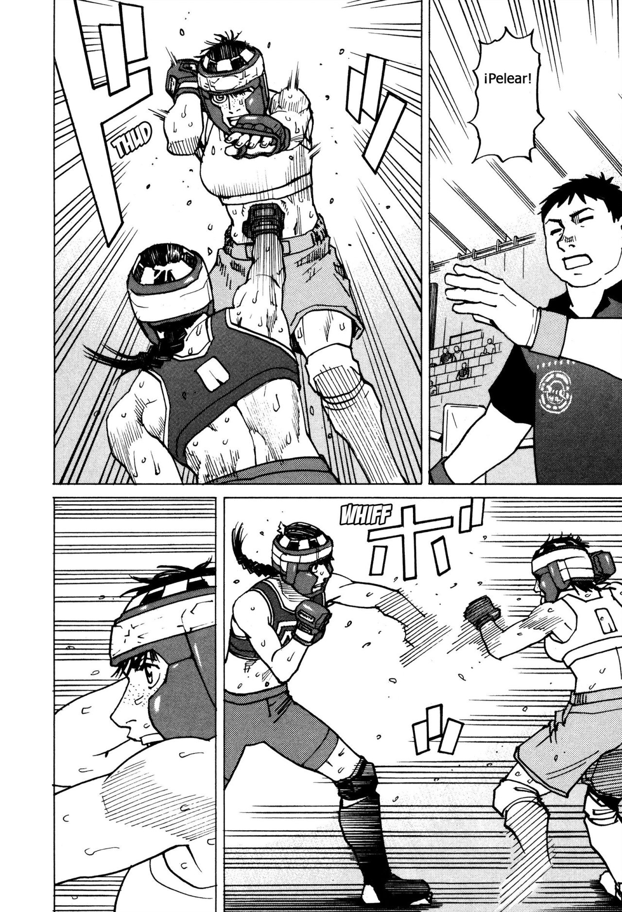 Read All Rounder Meguru ES Manga Online