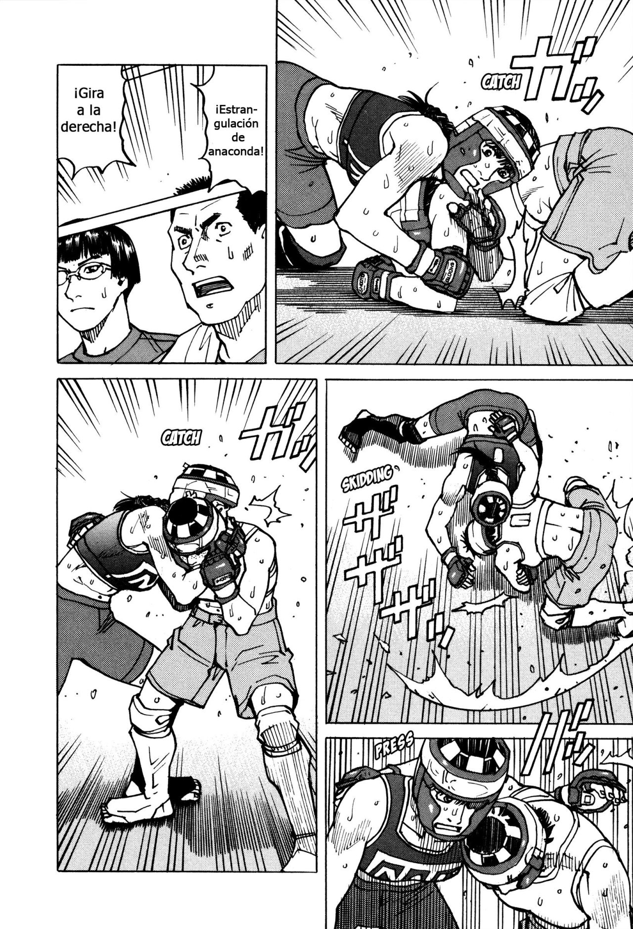 Read All Rounder Meguru ES Manga Online