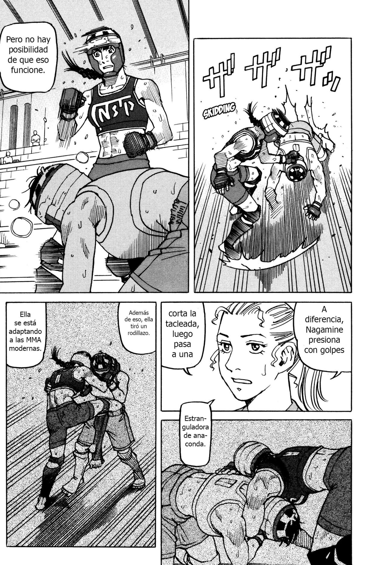 Read All Rounder Meguru ES Manga Online