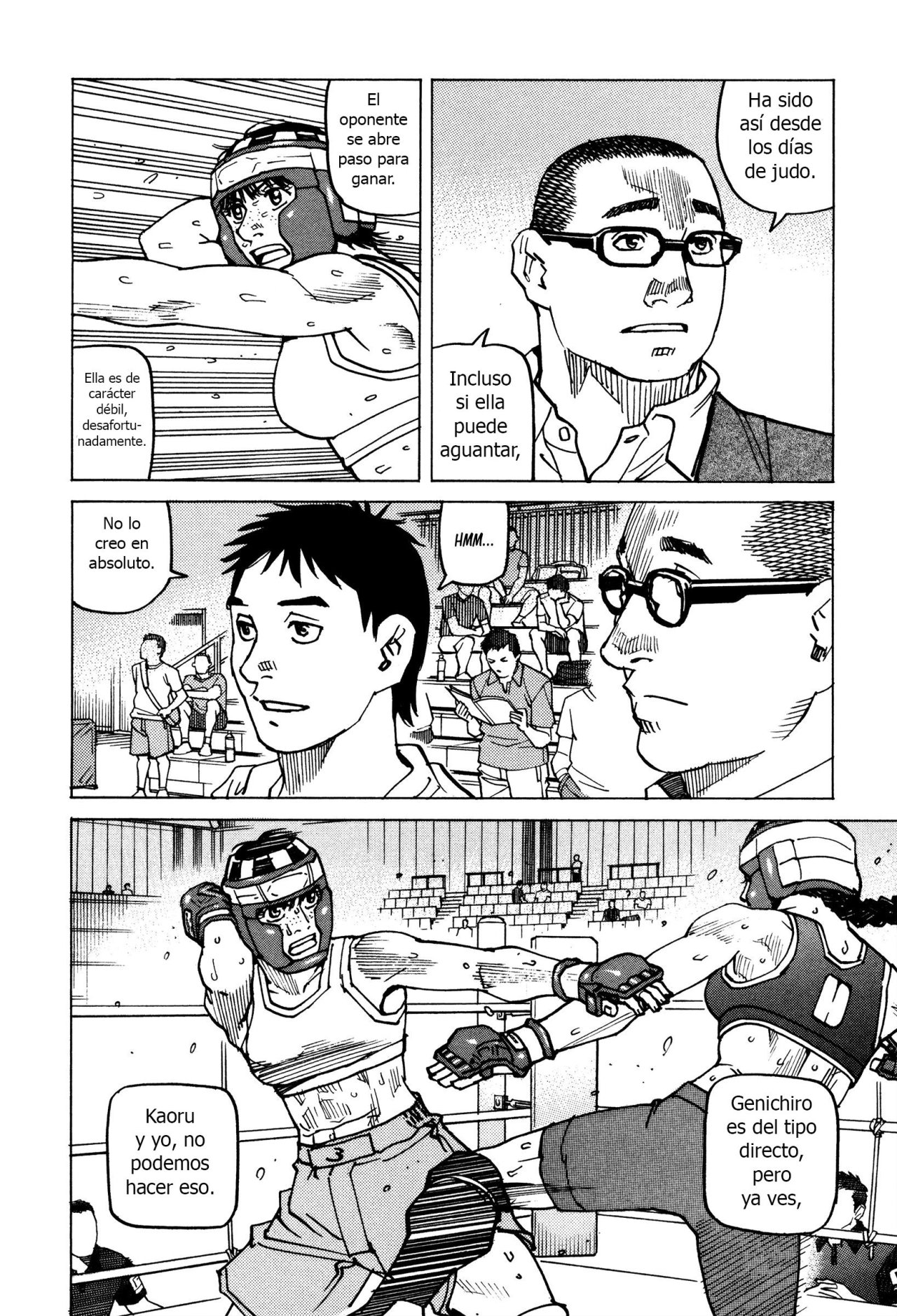 Read All Rounder Meguru ES Manga Online