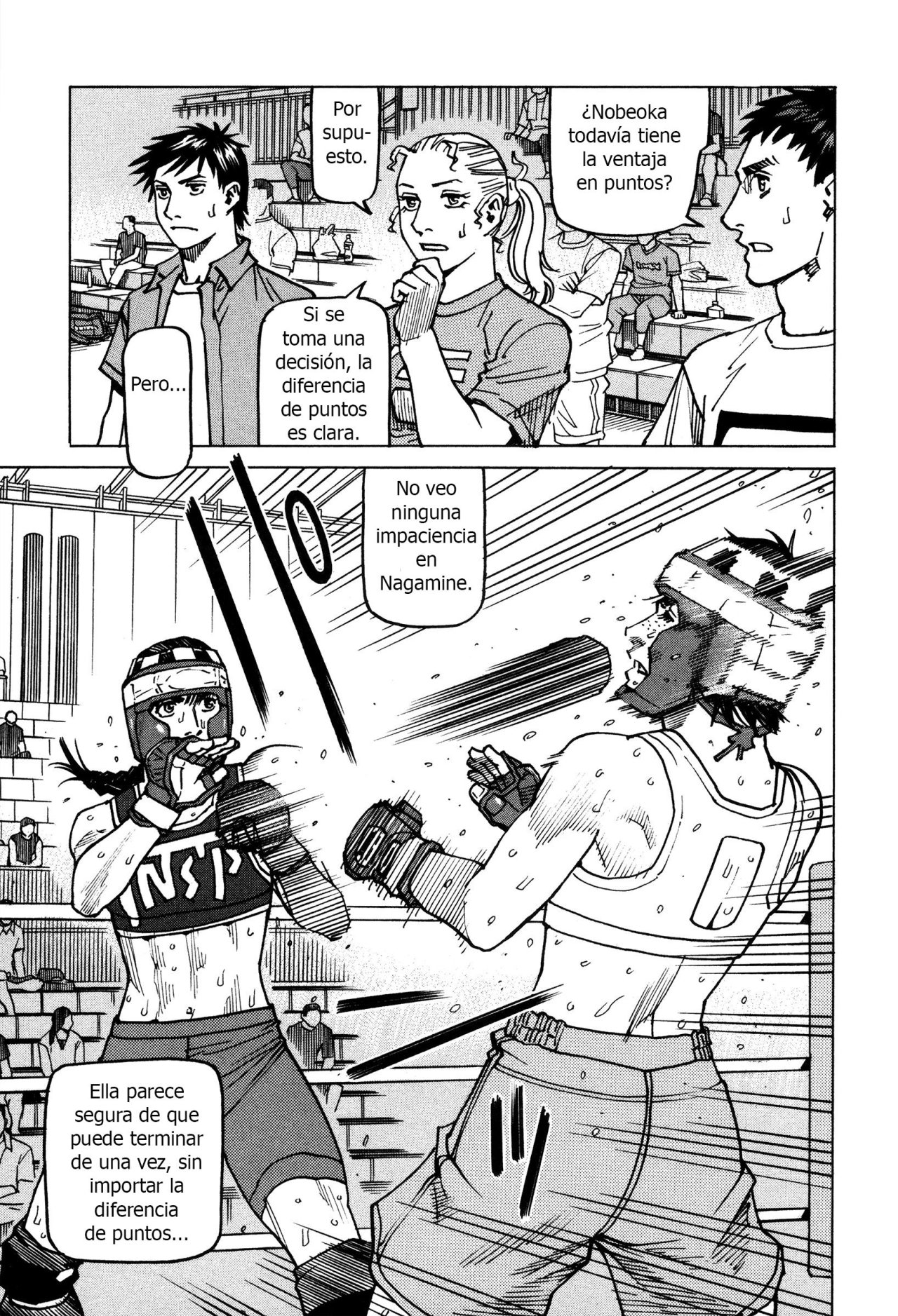 Read All Rounder Meguru ES Manga Online