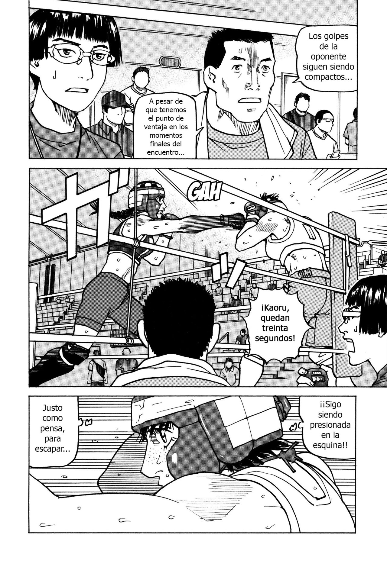 Read All Rounder Meguru ES Manga Online