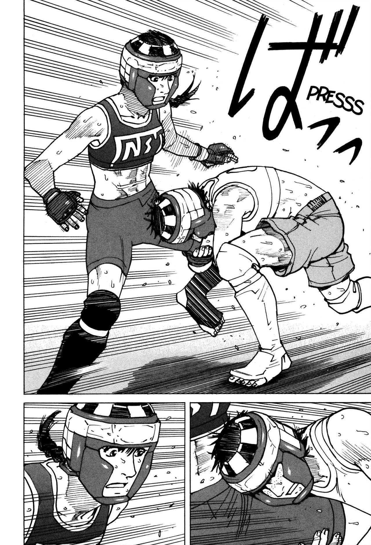 Read All Rounder Meguru ES Manga Online