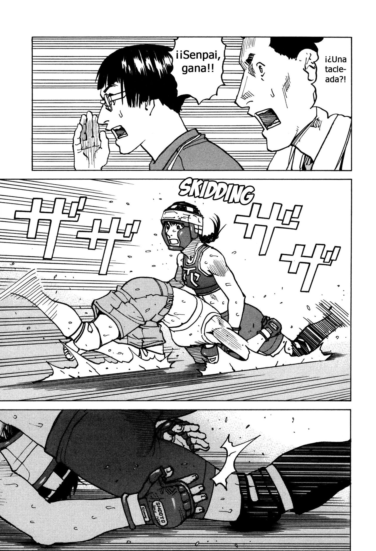 Read All Rounder Meguru ES Manga Online