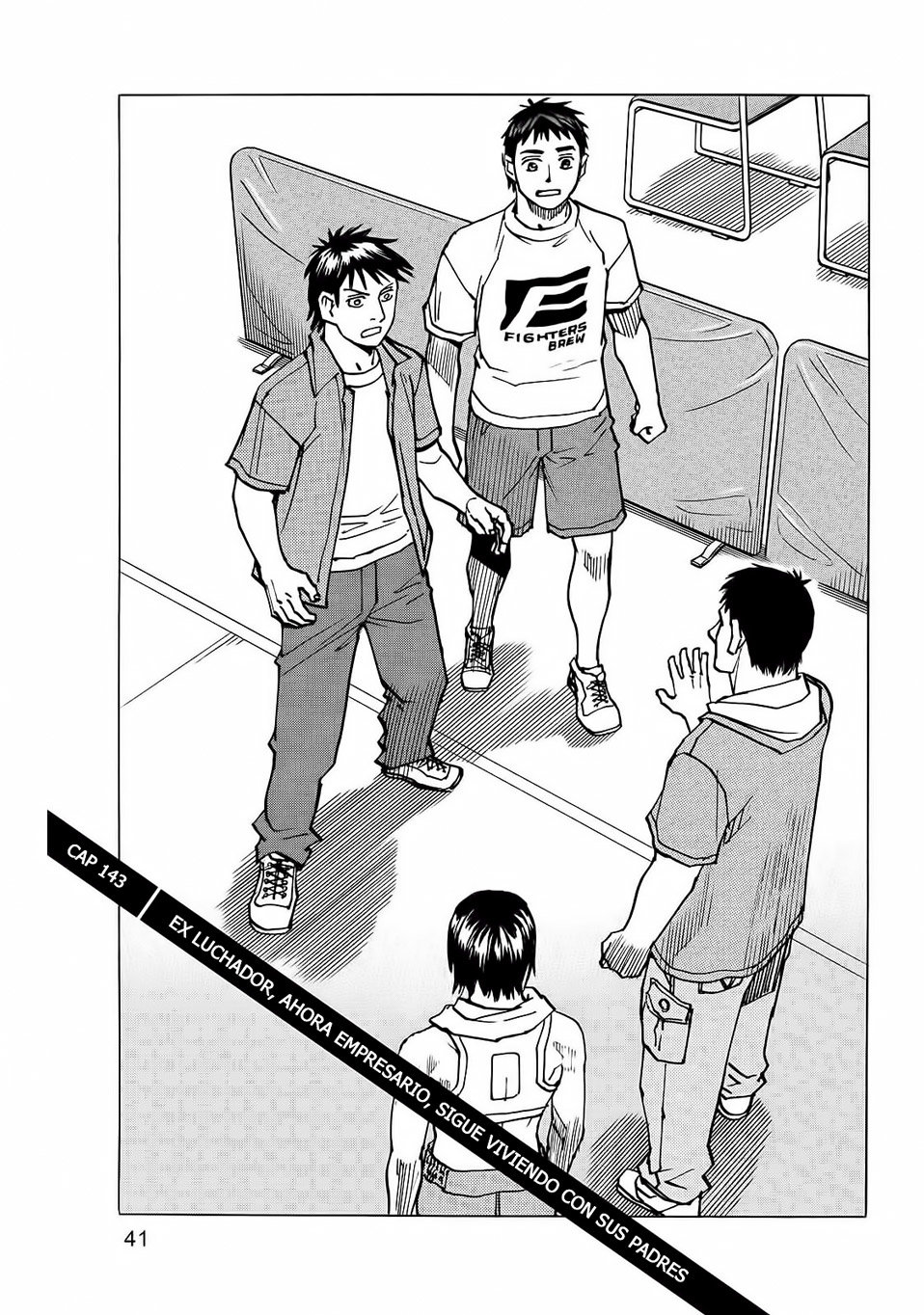 Read All Rounder Meguru ES Manga Online