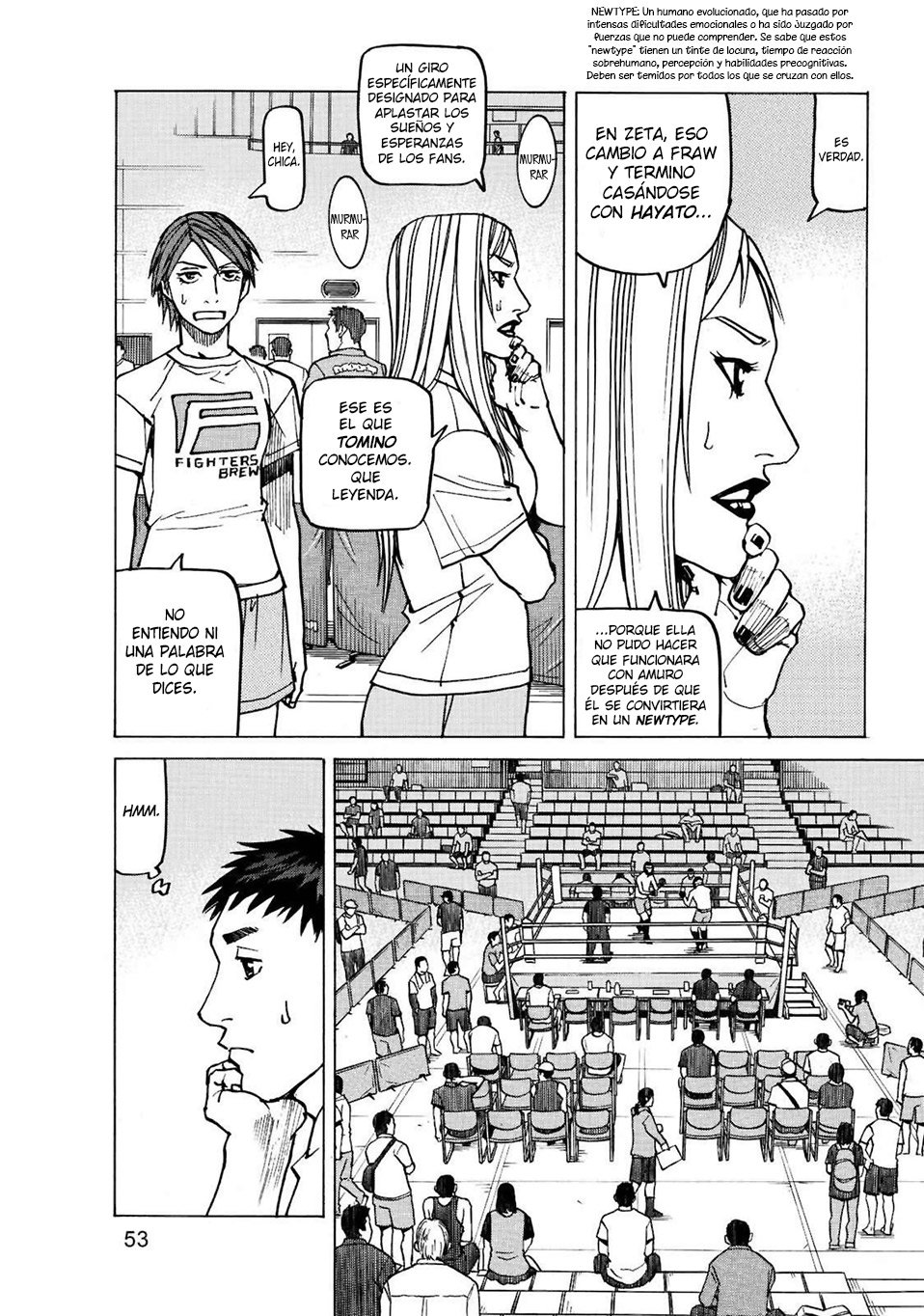 Read All Rounder Meguru ES Manga Online