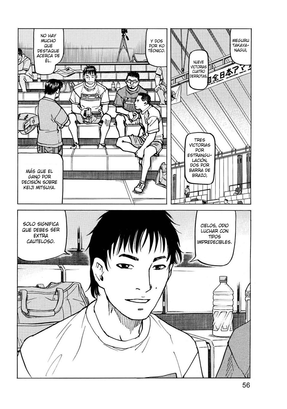 Read All Rounder Meguru ES Manga Online