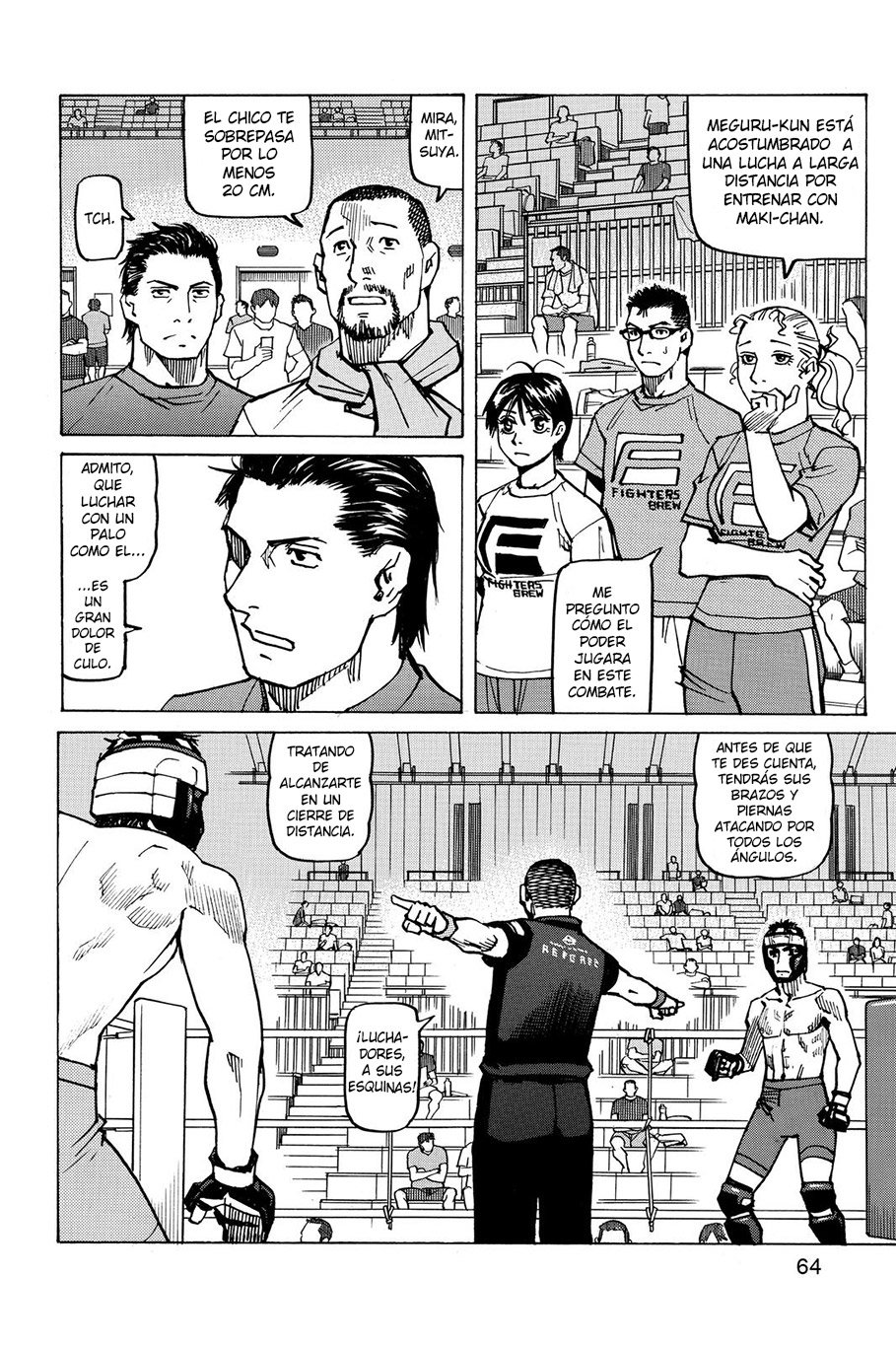 Read All Rounder Meguru ES Manga Online