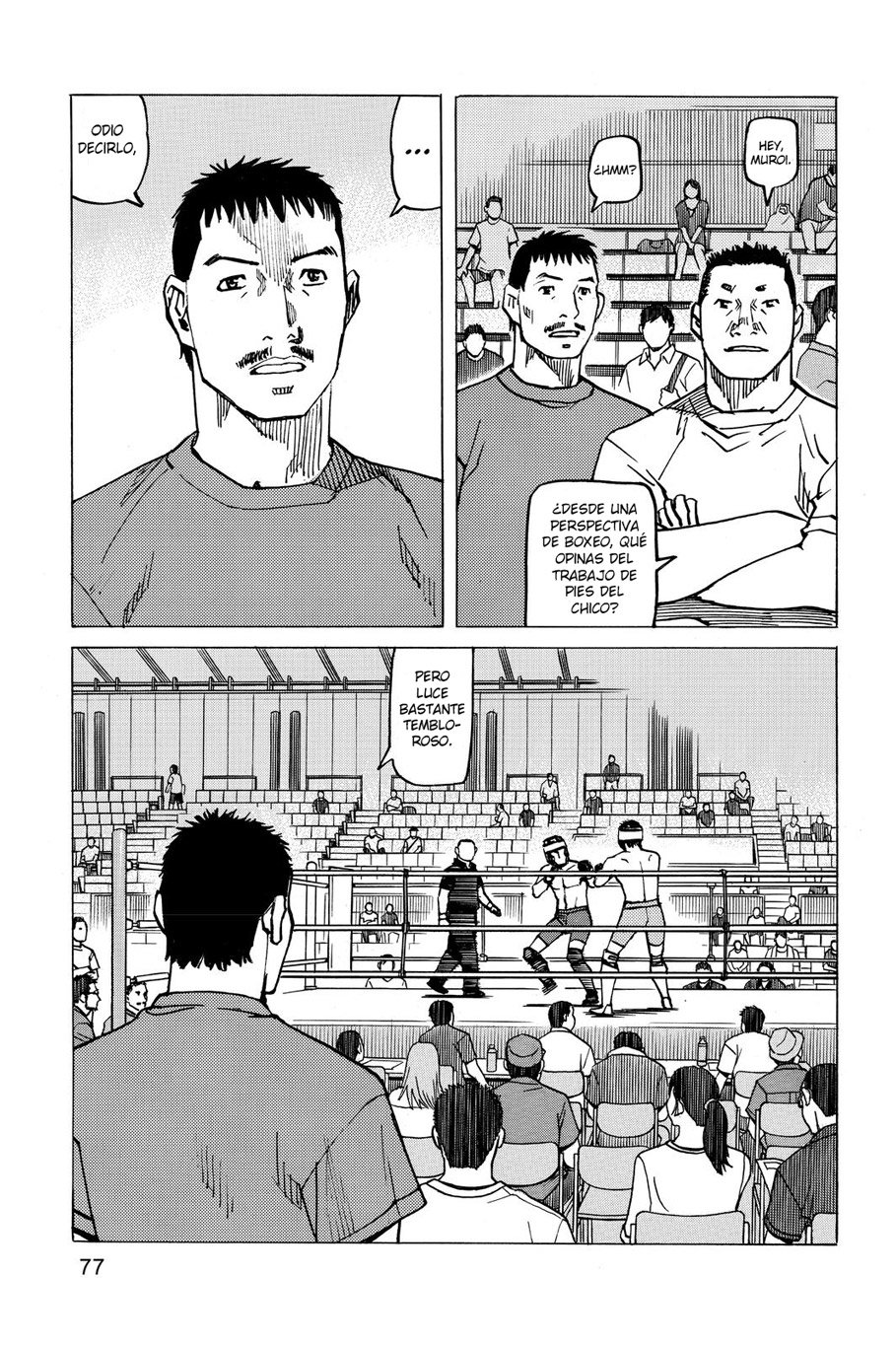 Read All Rounder Meguru ES Manga Online