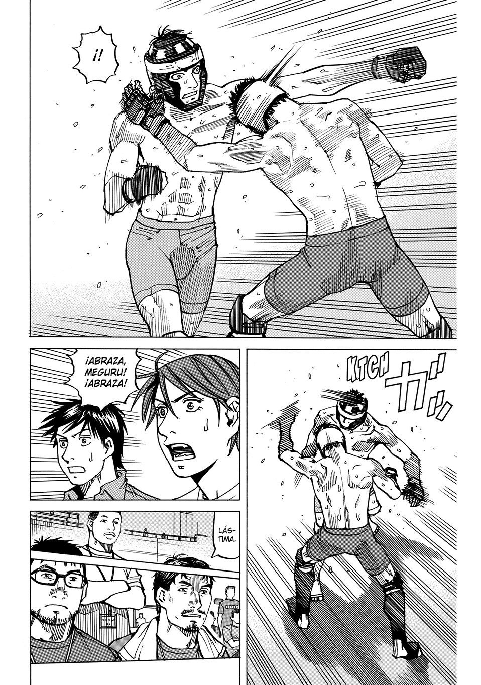 Read All Rounder Meguru ES Manga Online
