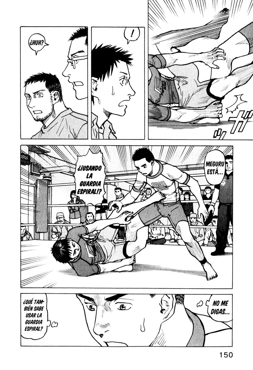 Read All Rounder Meguru ES Manga Online