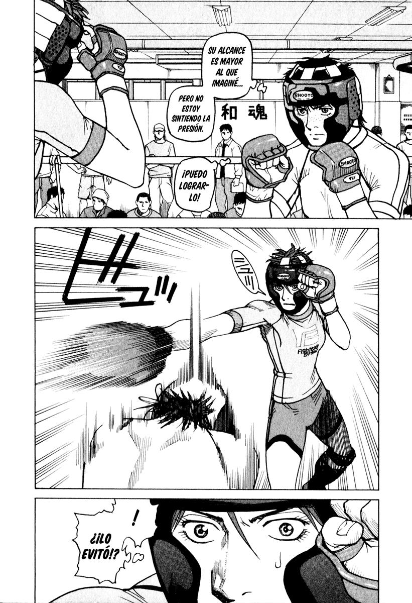 Read All Rounder Meguru ES Manga Online
