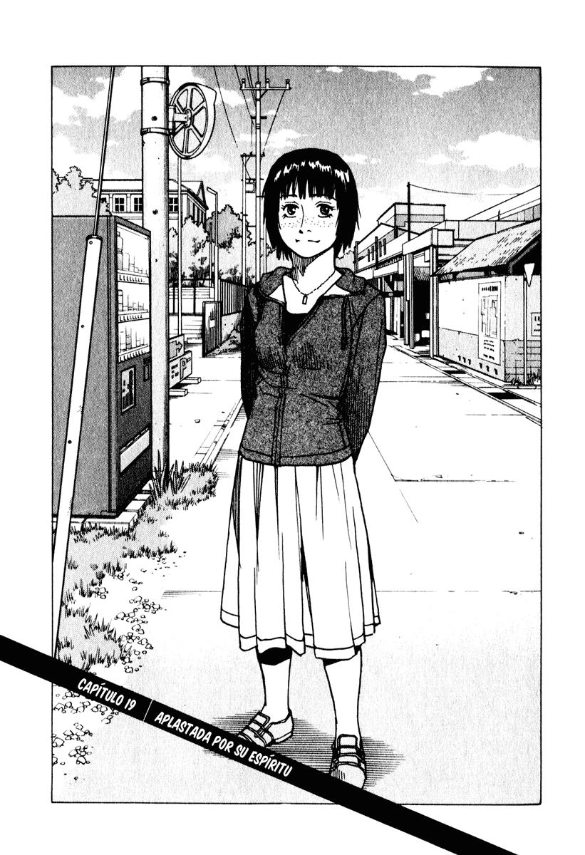 Read All Rounder Meguru ES Manga Online