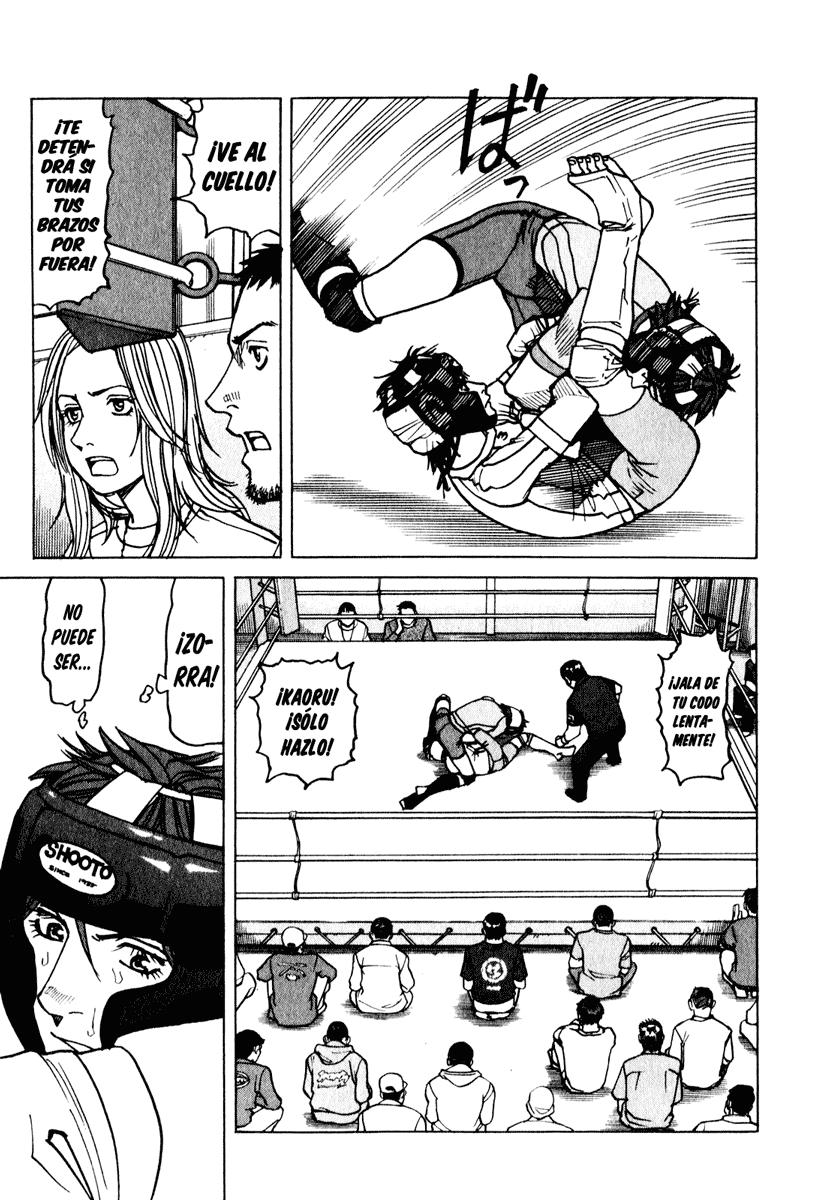 Read All Rounder Meguru ES Manga Online