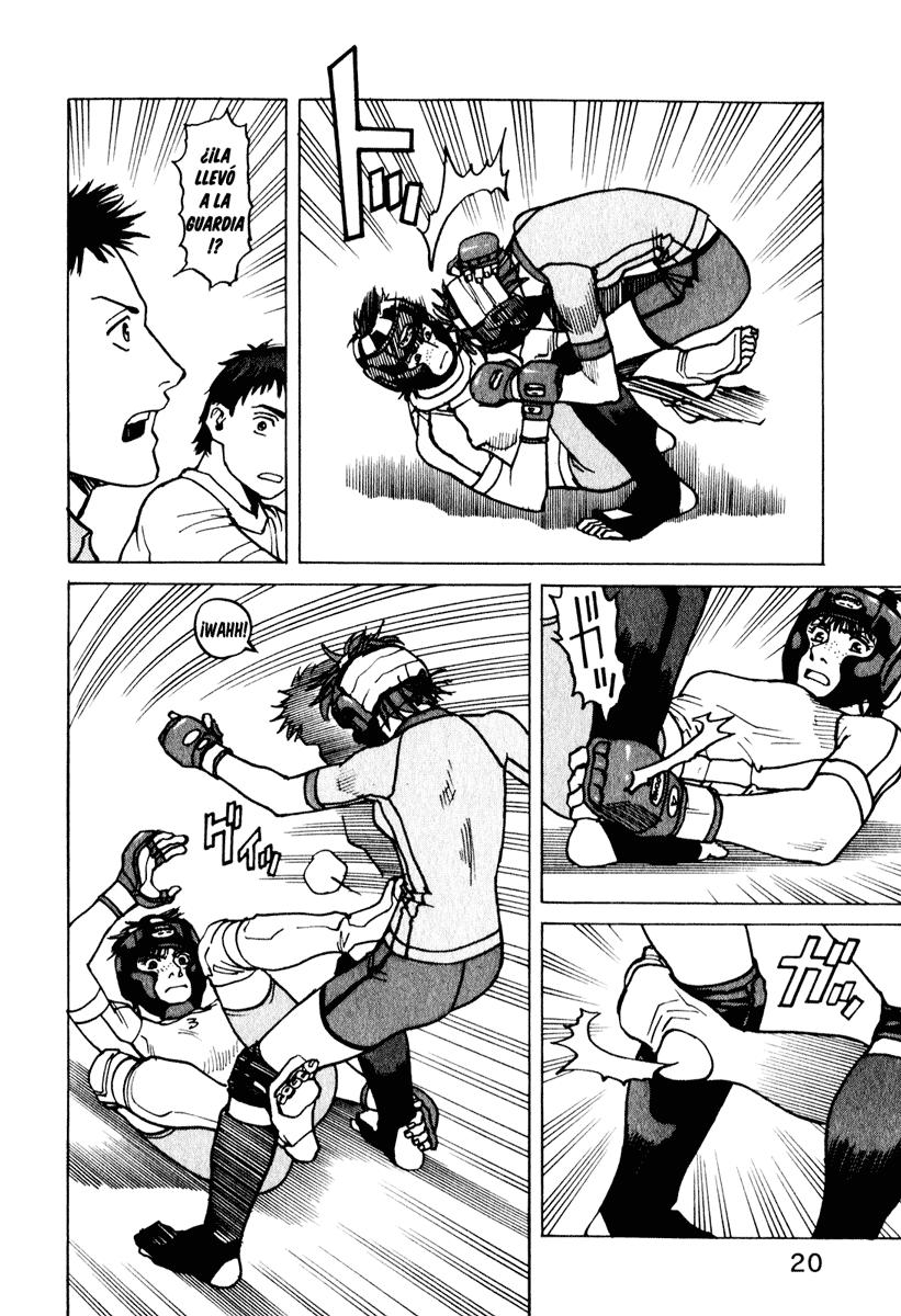 Read All Rounder Meguru ES Manga Online