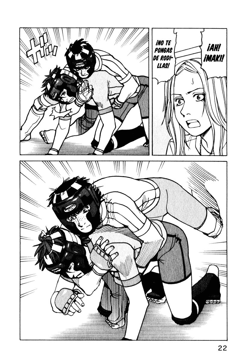 Read All Rounder Meguru ES Manga Online