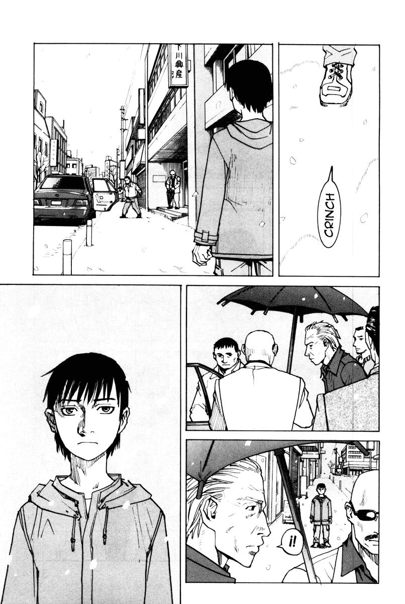 Read All Rounder Meguru ES Manga Online