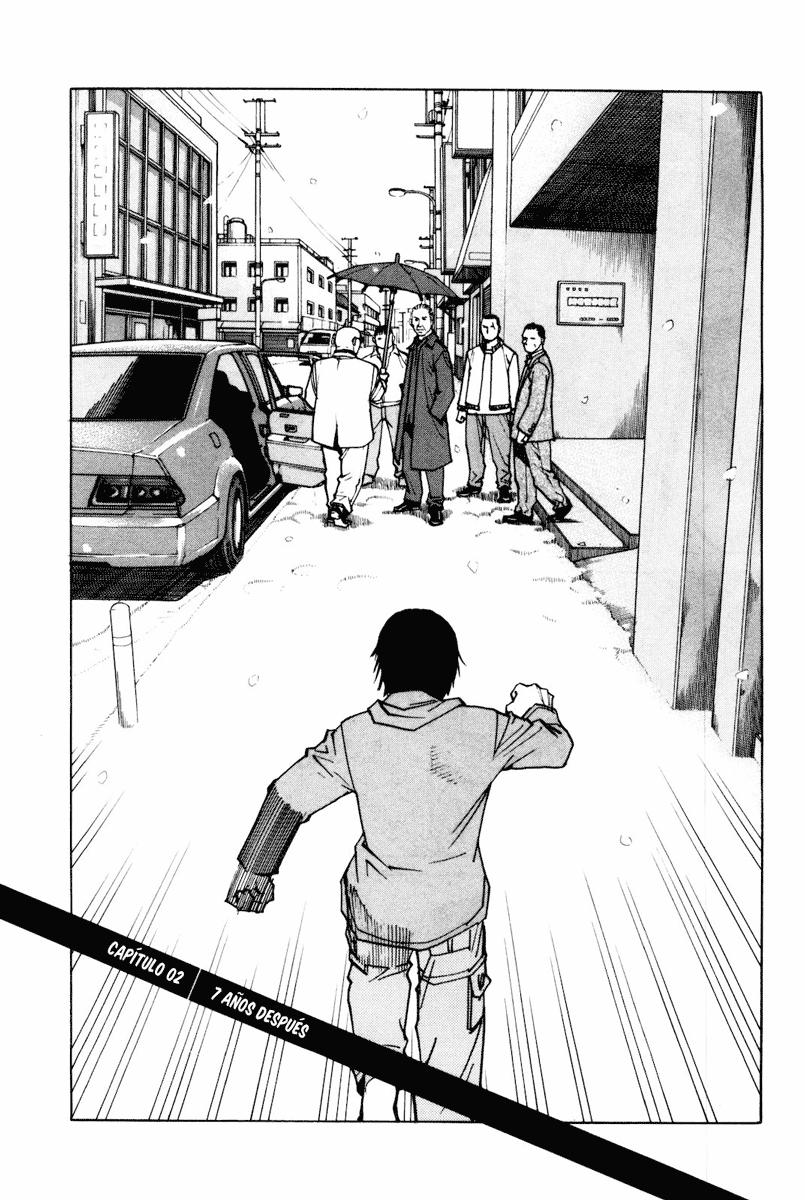 Read All Rounder Meguru ES Manga Online