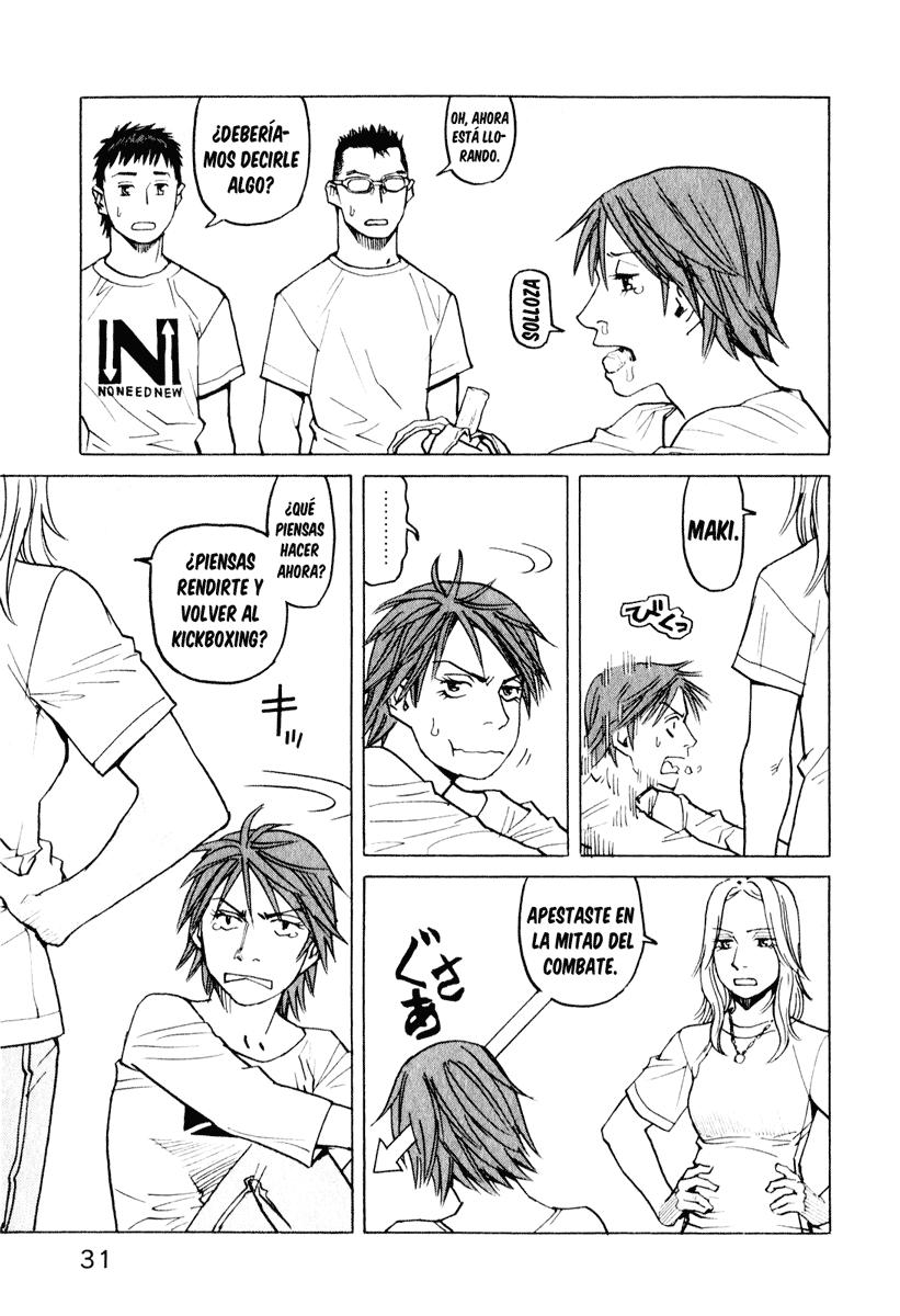 Read All Rounder Meguru ES Manga Online