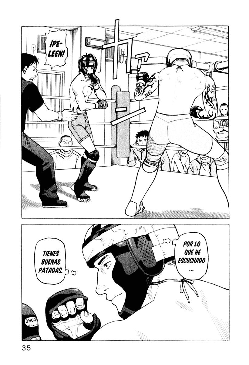 Read All Rounder Meguru ES Manga Online