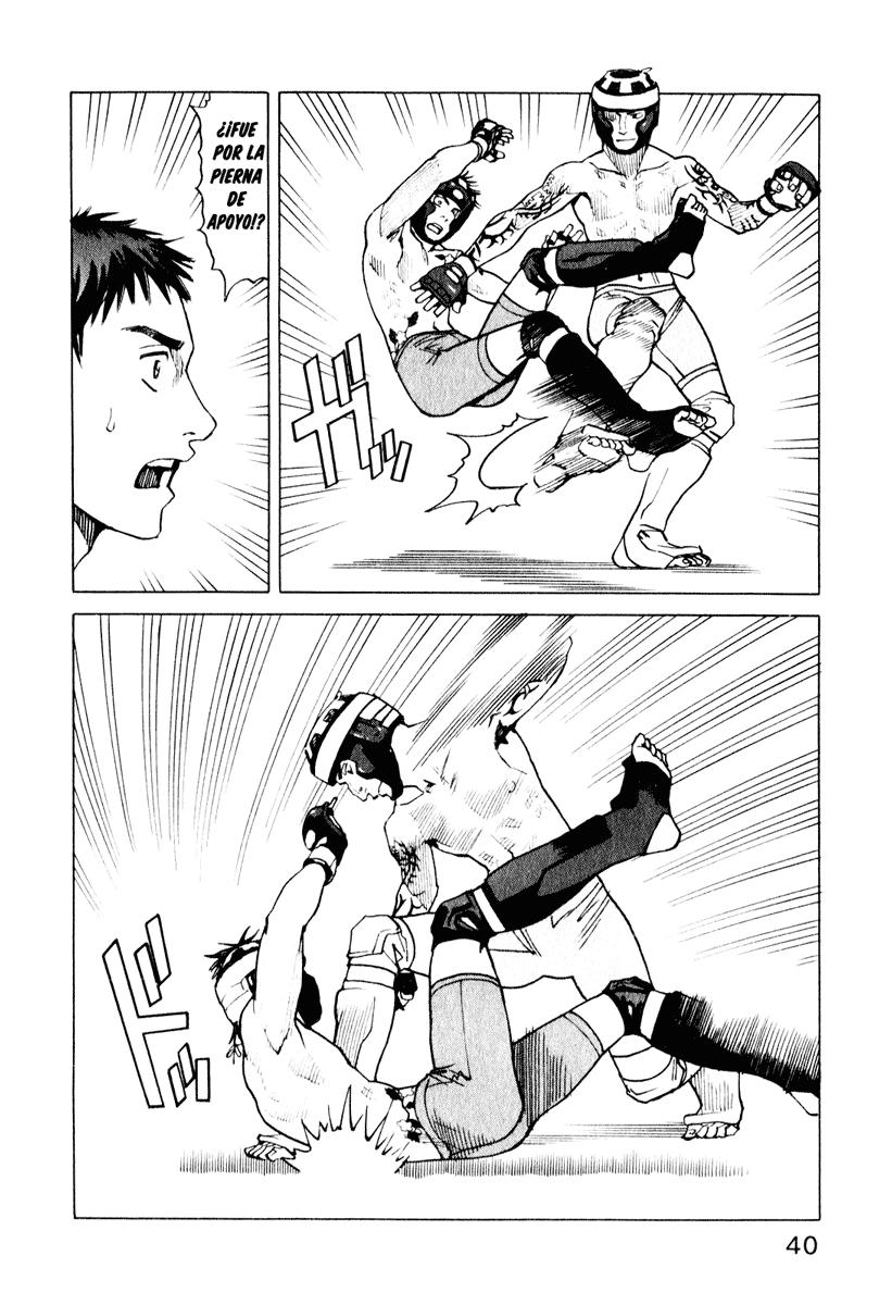 Read All Rounder Meguru ES Manga Online