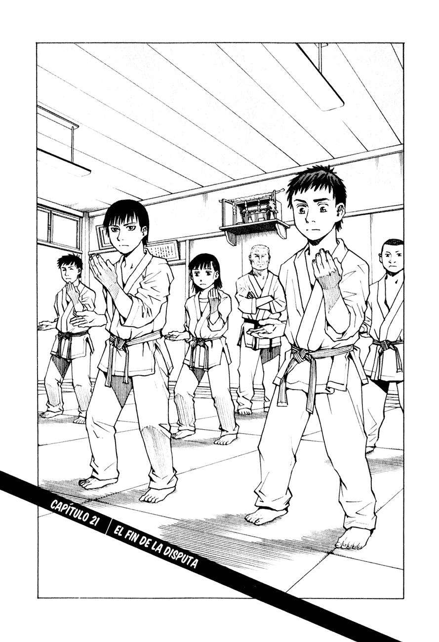 Read All Rounder Meguru ES Manga Online