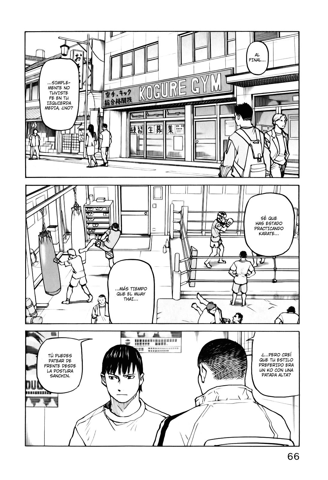 Read All Rounder Meguru ES Manga Online