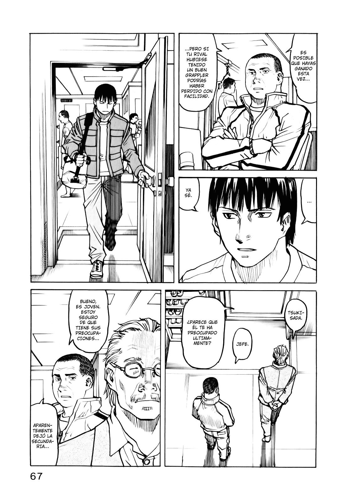 Read All Rounder Meguru ES Manga Online
