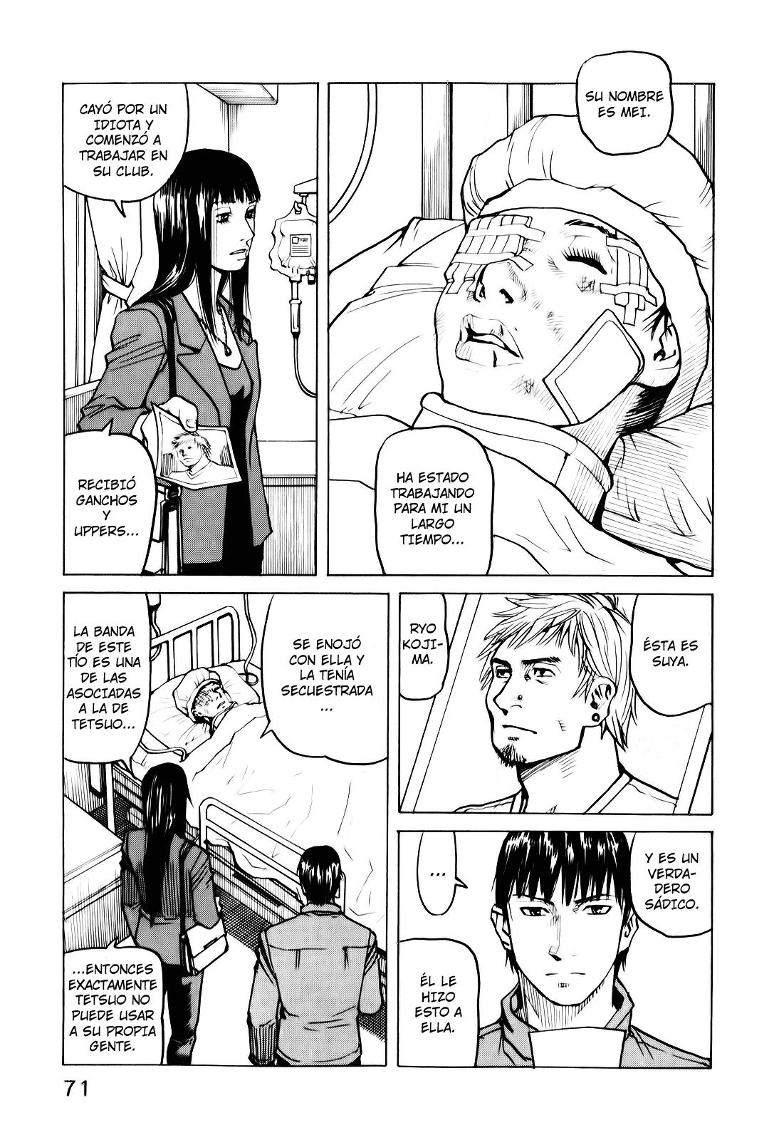 Read All Rounder Meguru ES Manga Online