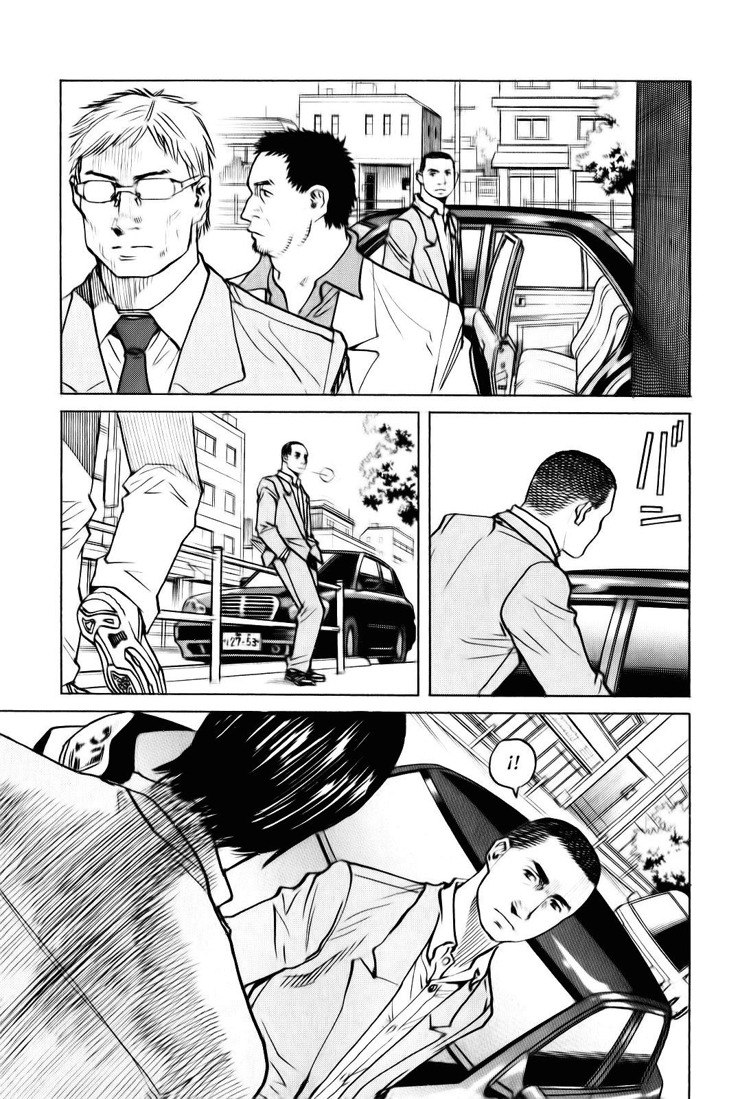 Read All Rounder Meguru ES Manga Online