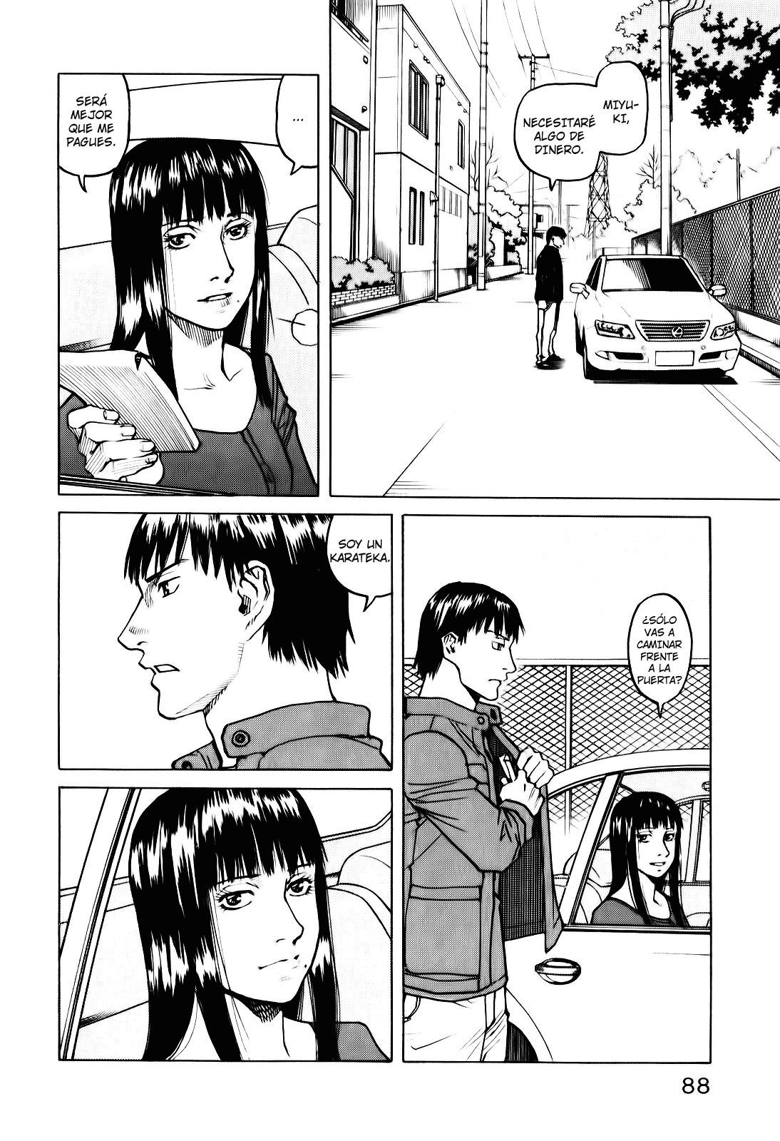 Read All Rounder Meguru ES Manga Online