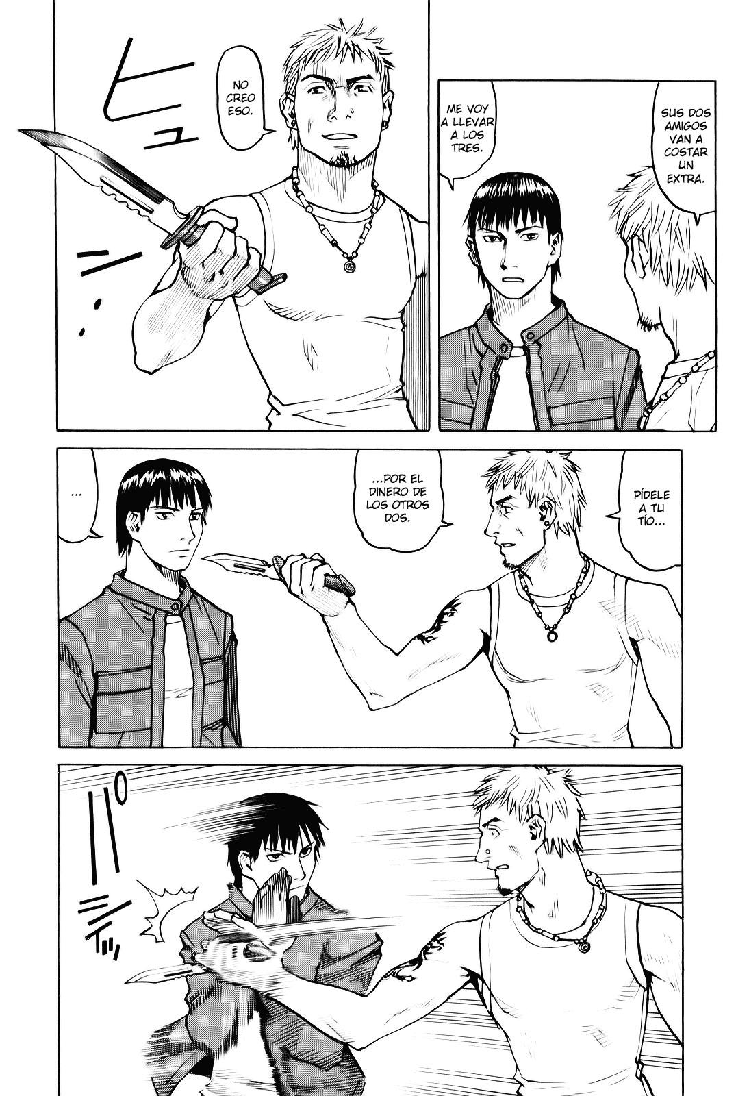 Read All Rounder Meguru ES Manga Online