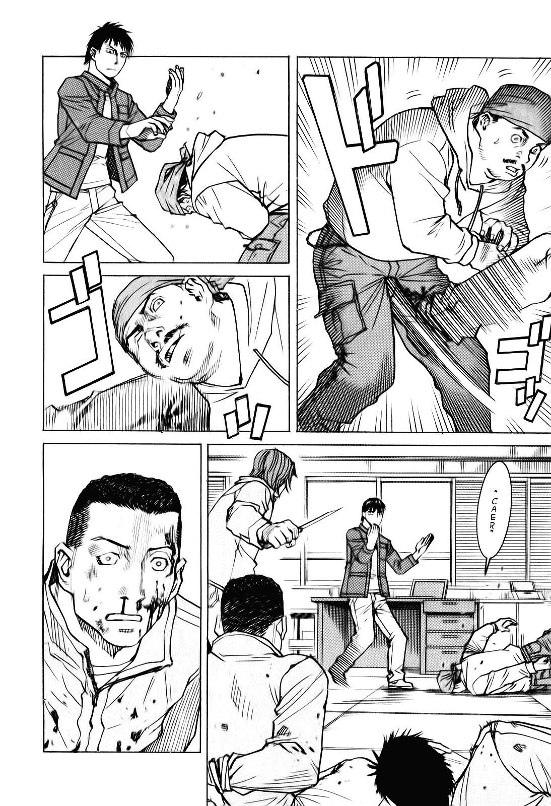 Read All Rounder Meguru ES Manga Online