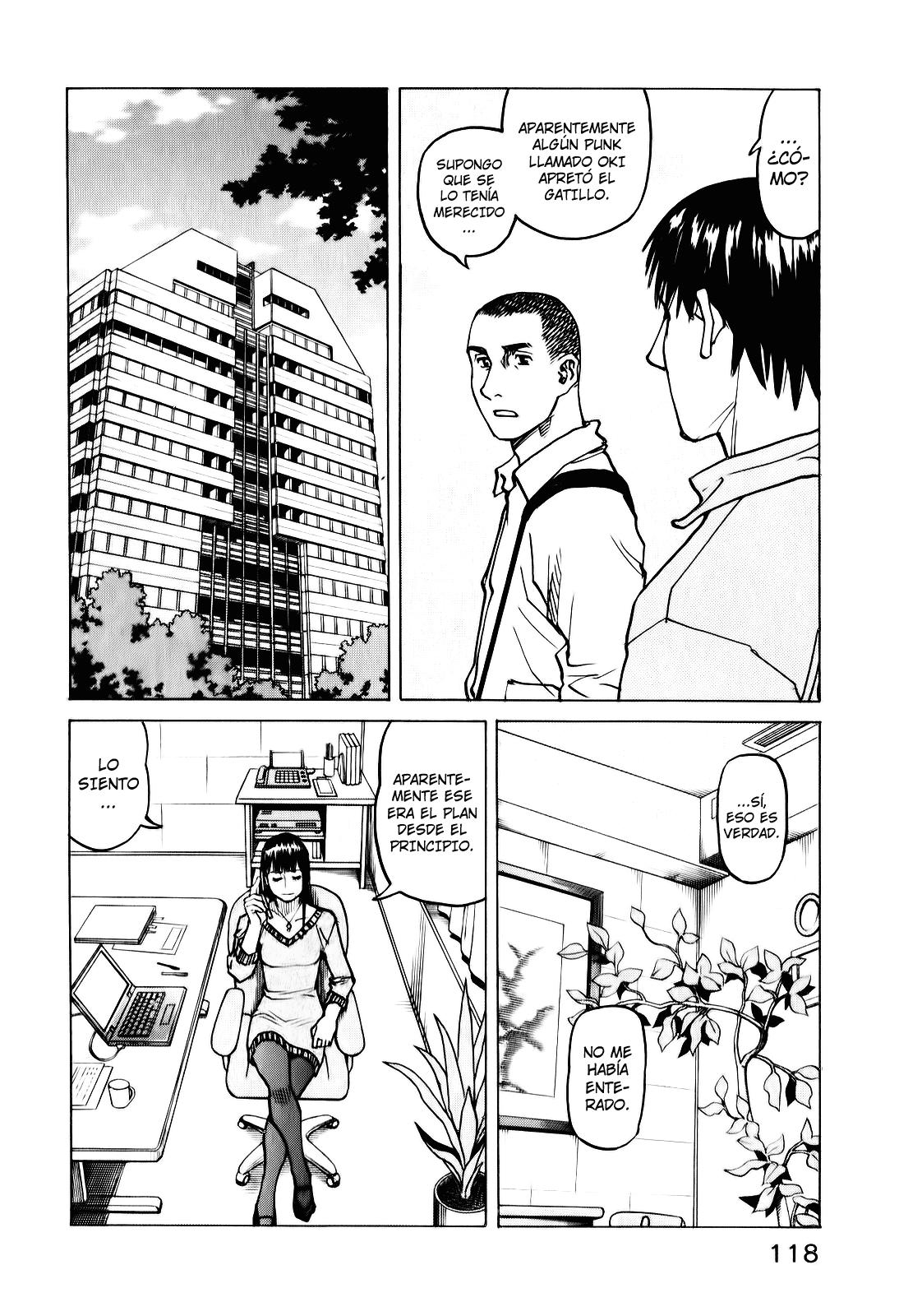 Read All Rounder Meguru ES Manga Online