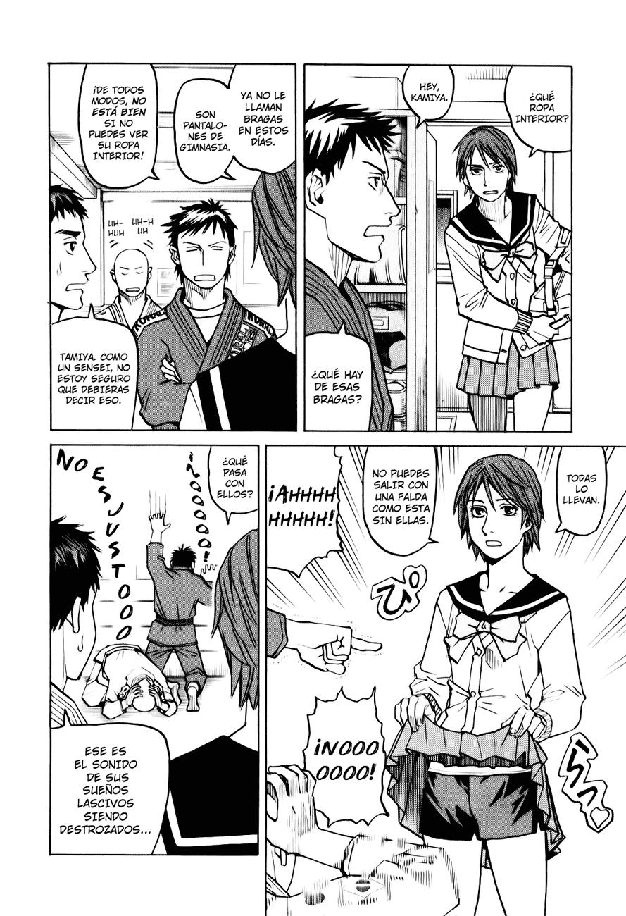 Read All Rounder Meguru ES Manga Online