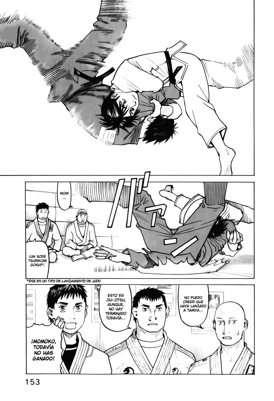 Read All Rounder Meguru ES Manga Online