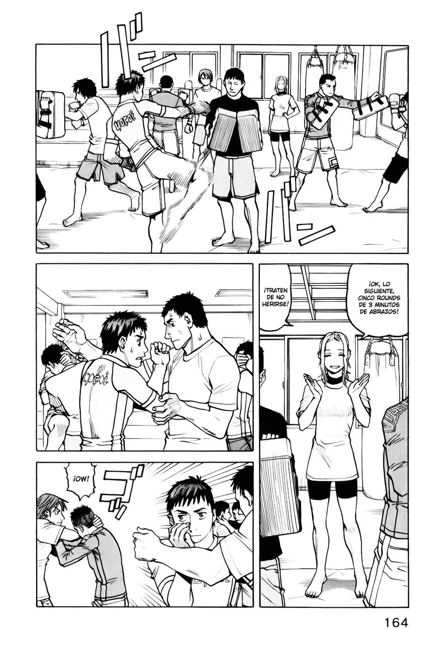 Read All Rounder Meguru ES Manga Online