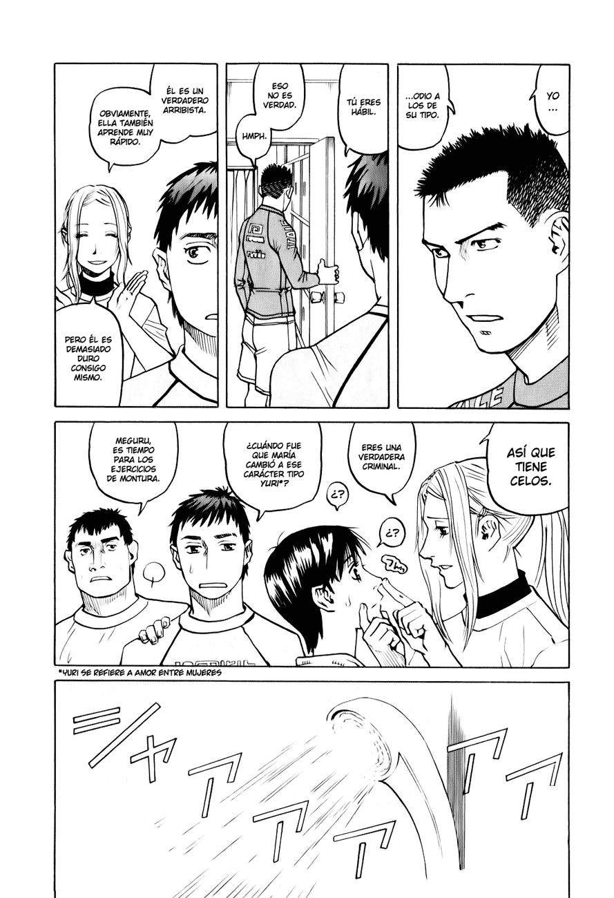 Read All Rounder Meguru ES Manga Online