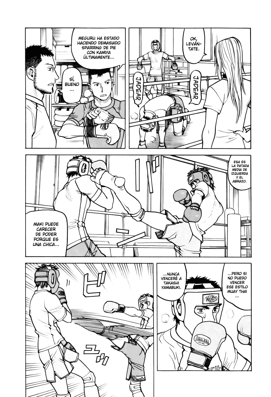 Read All Rounder Meguru ES Manga Online