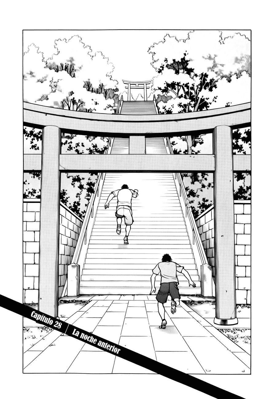 Read All Rounder Meguru ES Manga Online