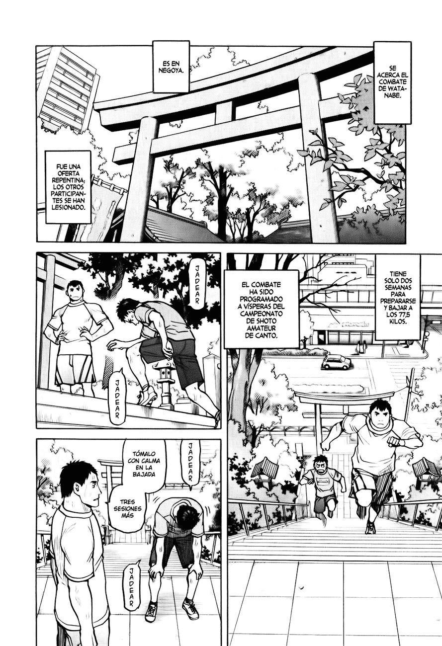 Read All Rounder Meguru ES Manga Online
